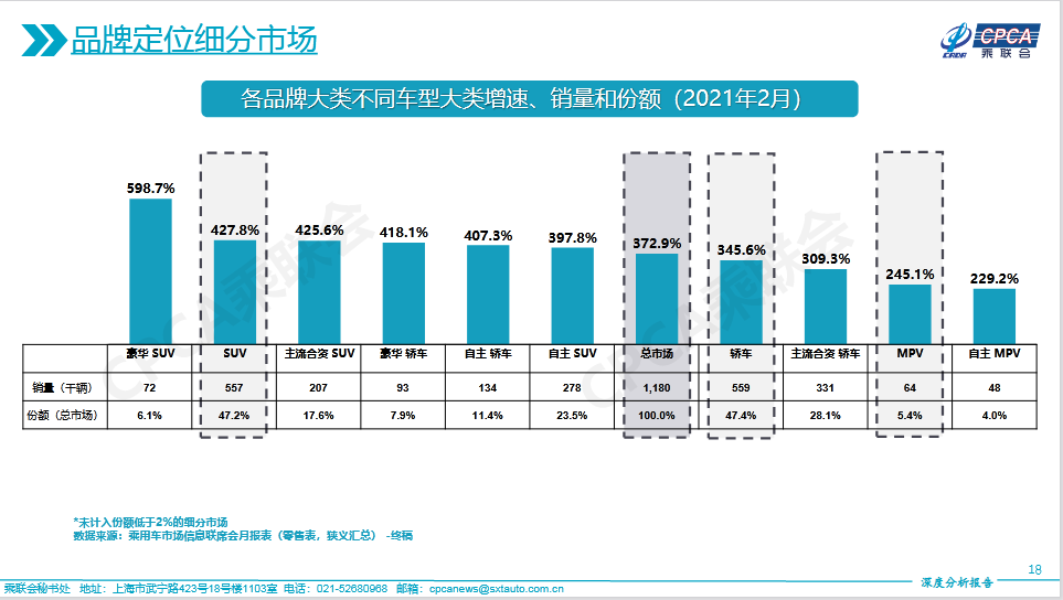 圖片.png 圖片.png