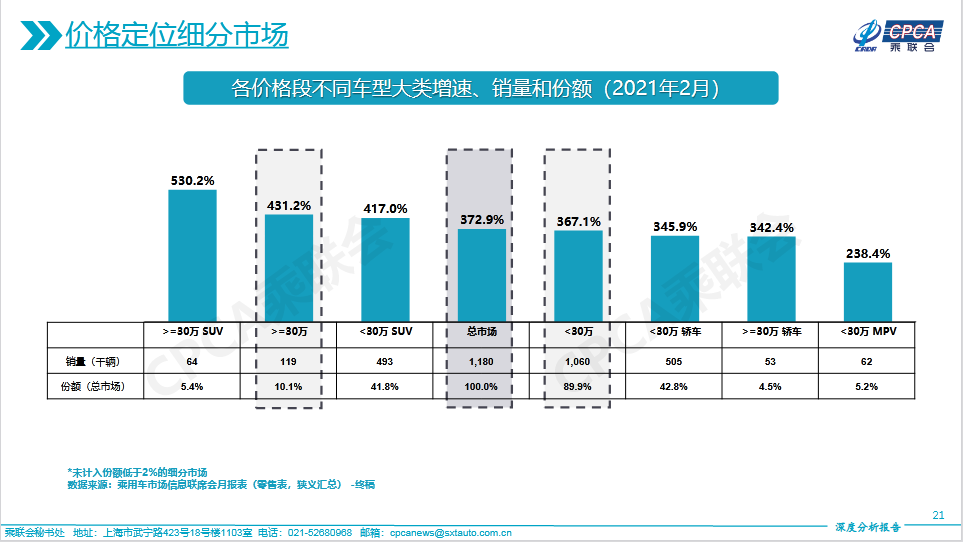 圖片.png 圖片.png