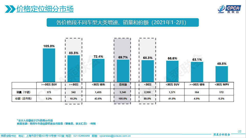 圖片.png 圖片.png