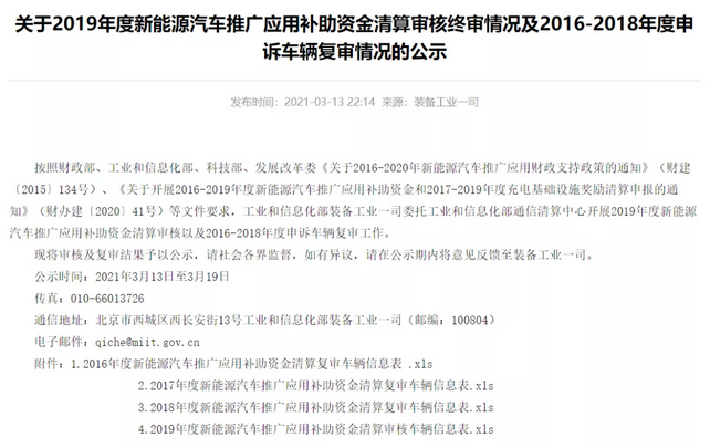 圖片.png 圖片.png