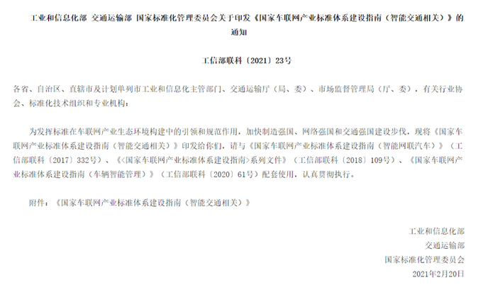 圖片.png 圖片.png