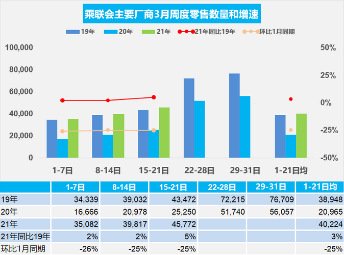 圖片.png 圖片.png