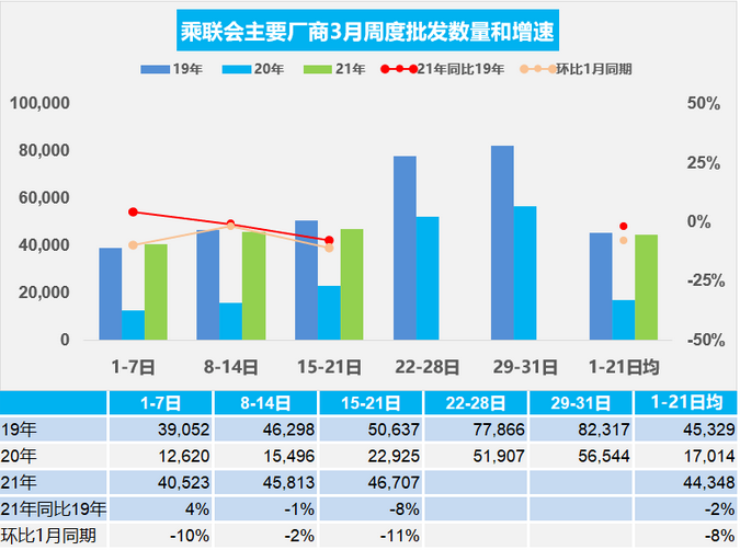 圖片.png 圖片.png