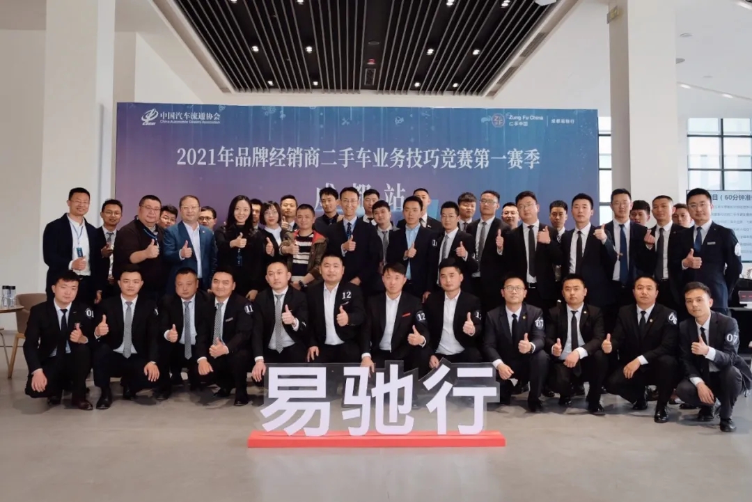 640.webp (4).jpg 640.webp (4).jpg