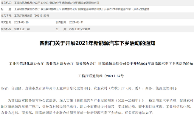 圖片.png 圖片.png