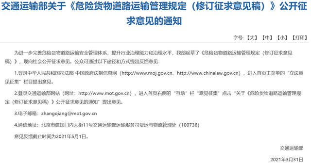 圖片.png 圖片.png