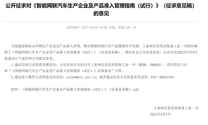 圖片.png 圖片.png