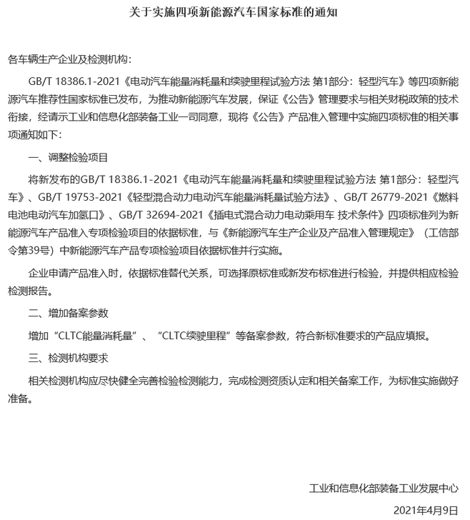 圖片.png 圖片.png