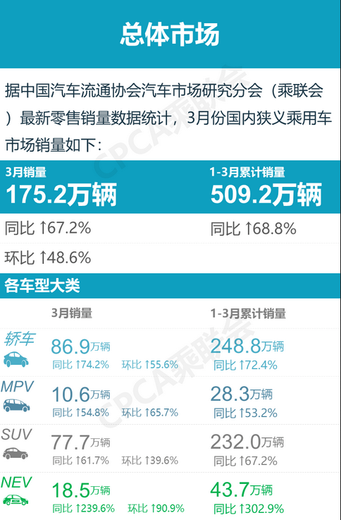 圖片.png 圖片.png