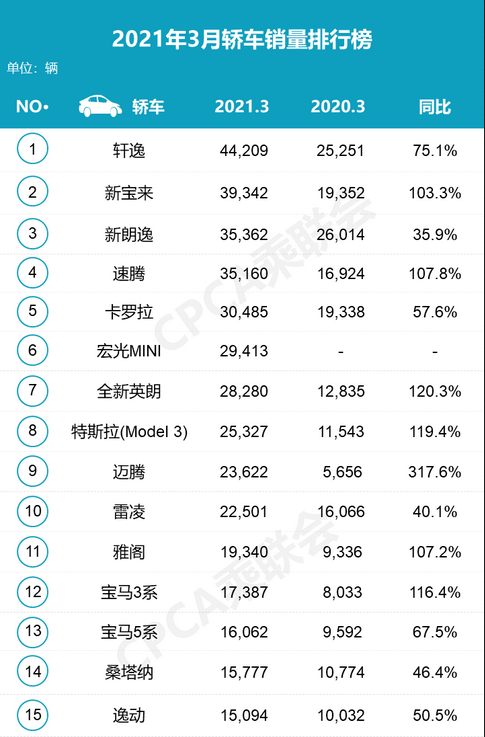 圖片.png 圖片.png