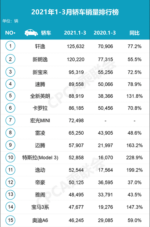 圖片.png 圖片.png