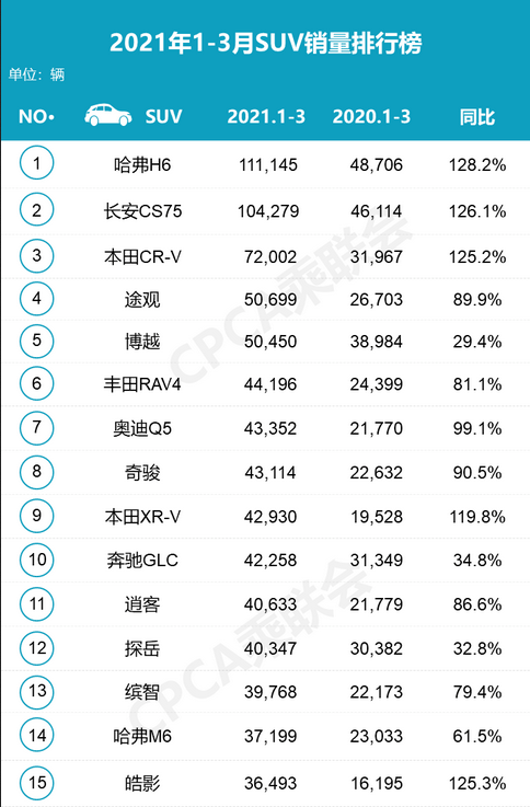 圖片.png 圖片.png