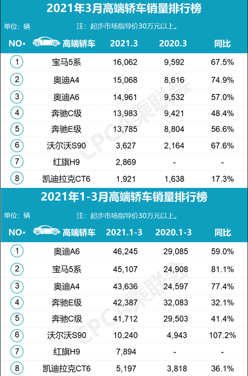 圖片.png 圖片.png