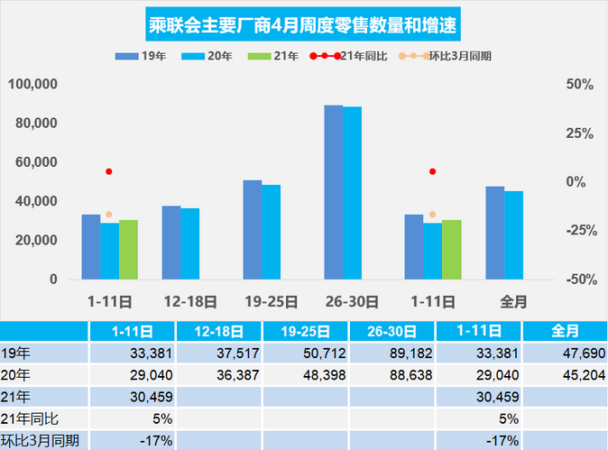 圖片.png 圖片.png