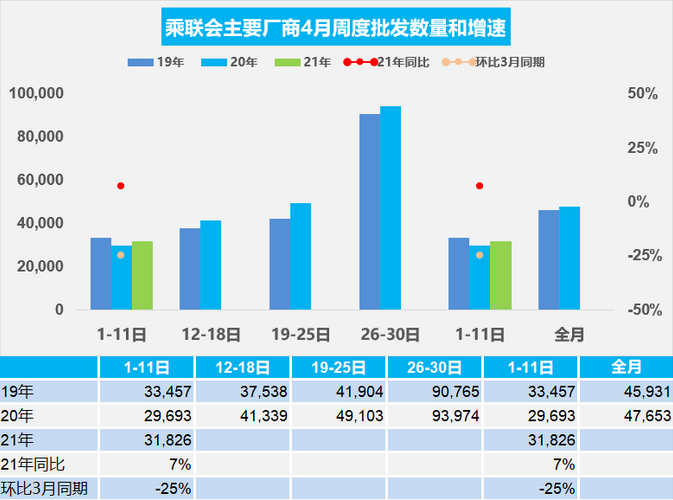 圖片.png 圖片.png