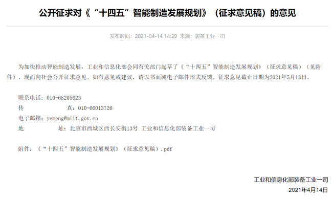 圖片.png 圖片.png