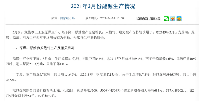 圖片.png 圖片.png