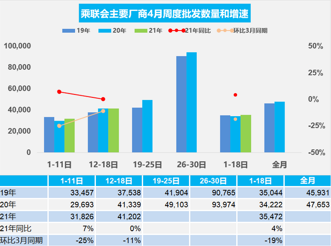 圖片.png 圖片.png