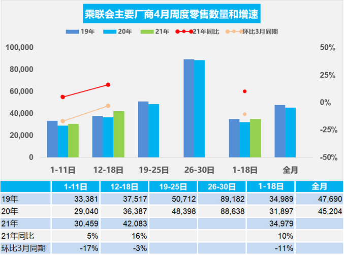 圖片.png 圖片.png