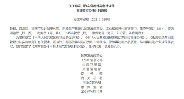 圖片.png 圖片.png