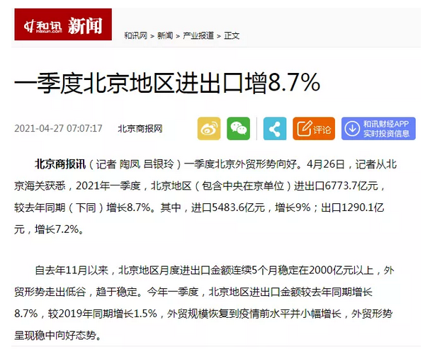 圖片.png 圖片.png