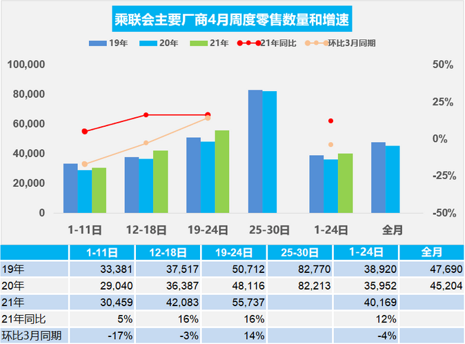 圖片.png 圖片.png