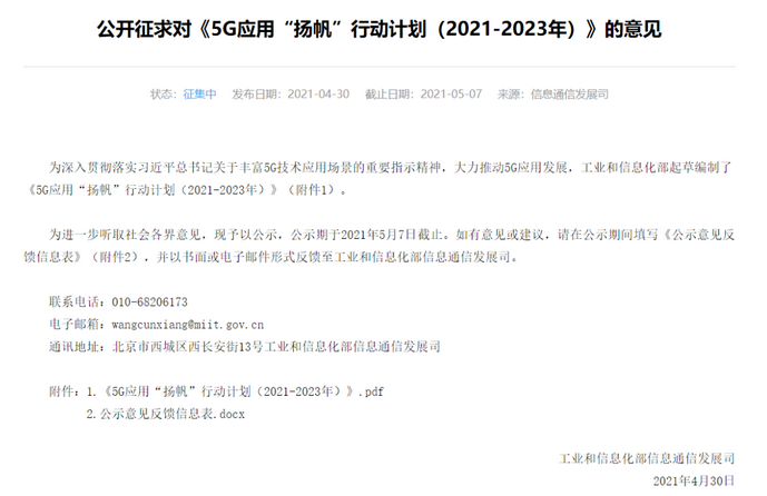 圖片.png 圖片.png