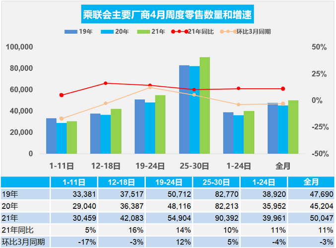 圖片.png 圖片.png