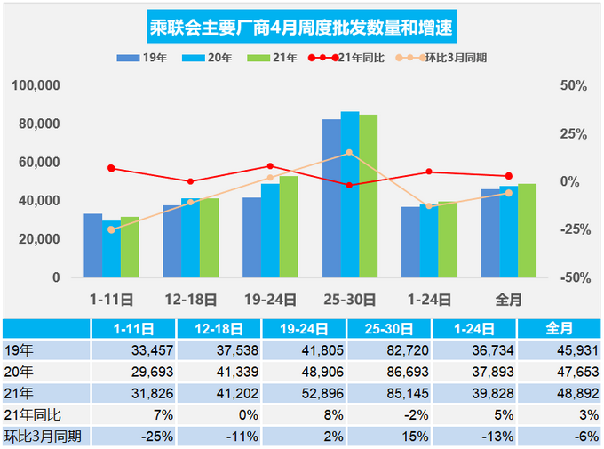 圖片.png 圖片.png