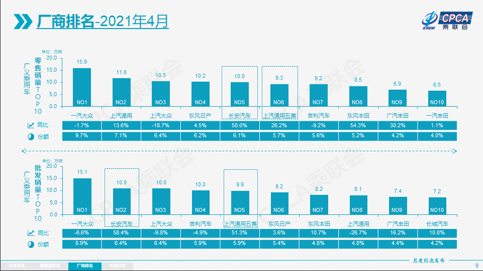 圖片.png 圖片.png