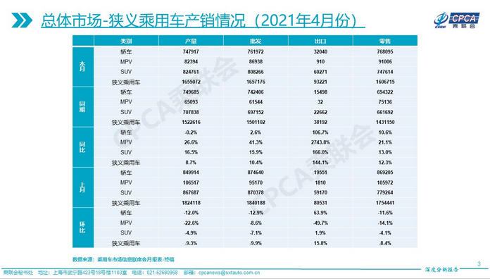 圖片.png 圖片.png