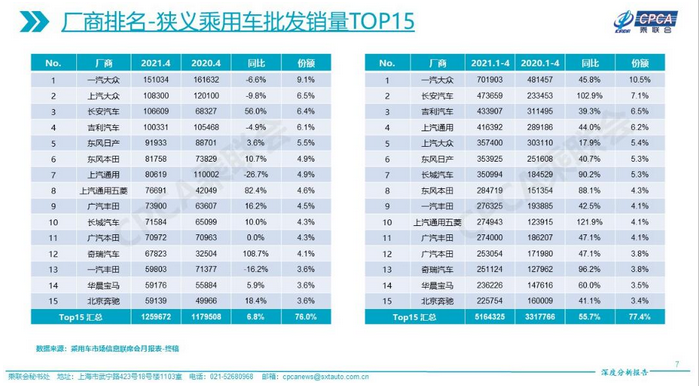 圖片.png 圖片.png