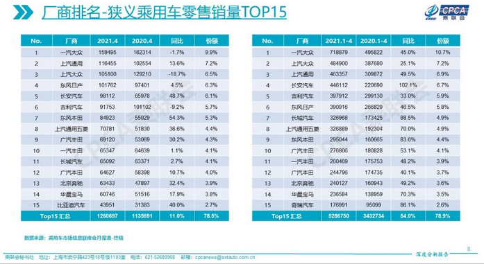 圖片.png 圖片.png