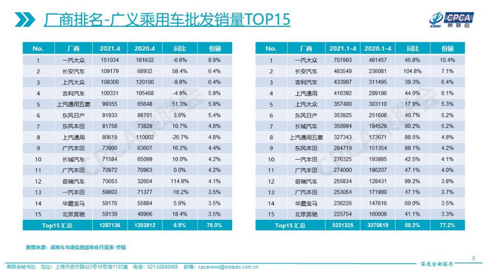 圖片.png 圖片.png