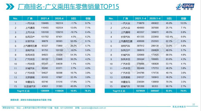 圖片.png 圖片.png