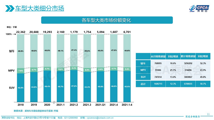 圖片.png 圖片.png