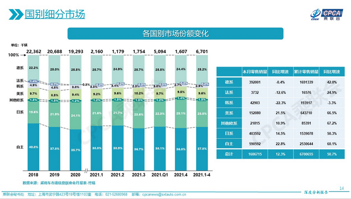 圖片.png 圖片.png