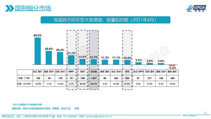 圖片.png 圖片.png