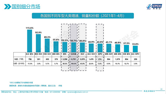 圖片.png 圖片.png