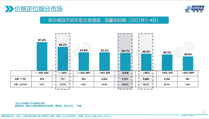 圖片.png 圖片.png