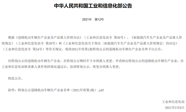 圖片.png 圖片.png