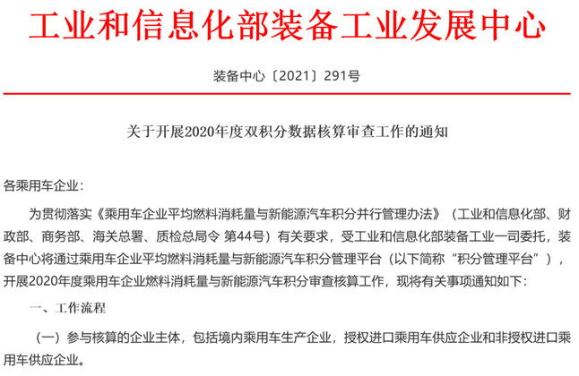 圖片.png 圖片.png