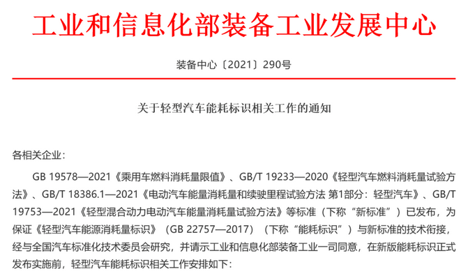 圖片.png 圖片.png