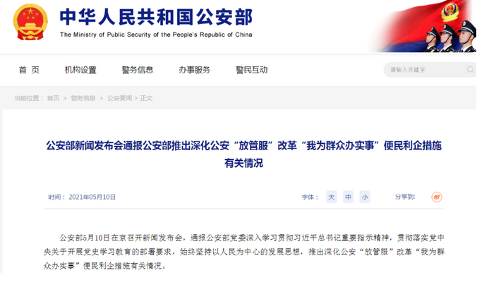 圖片.png 圖片.png