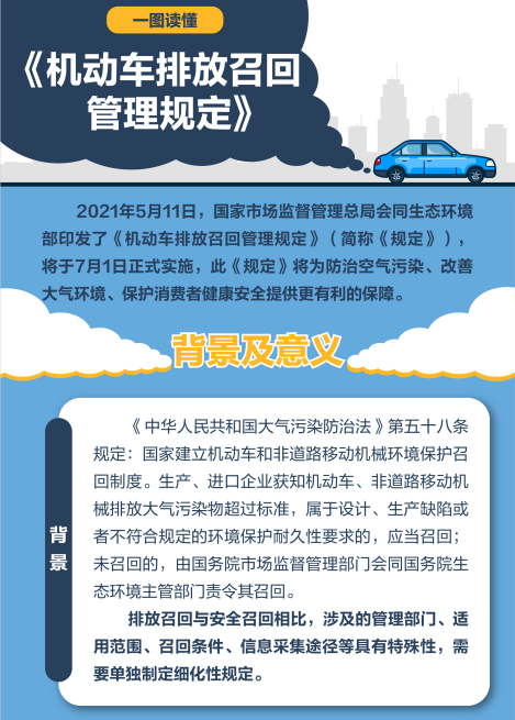 圖片.png 圖片.png