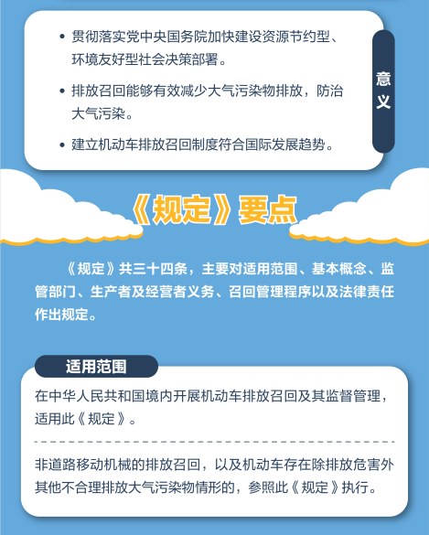 圖片.png 圖片.png