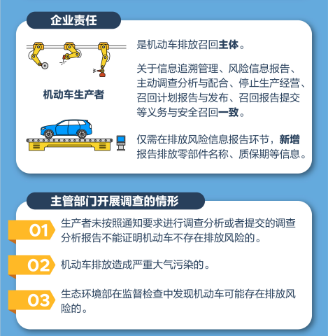 圖片.png 圖片.png