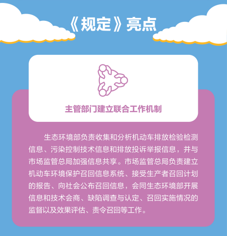 圖片.png 圖片.png