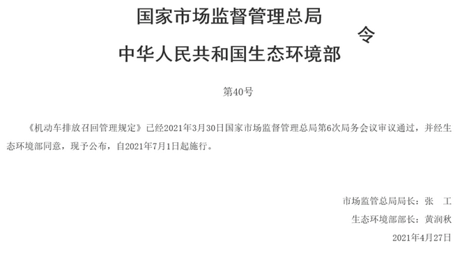 圖片.png 圖片.png