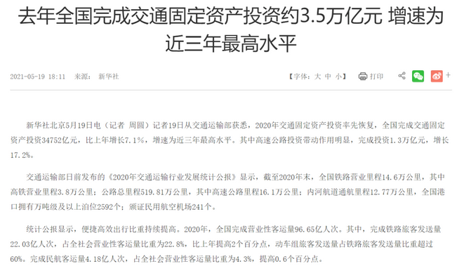 圖片.png 圖片.png